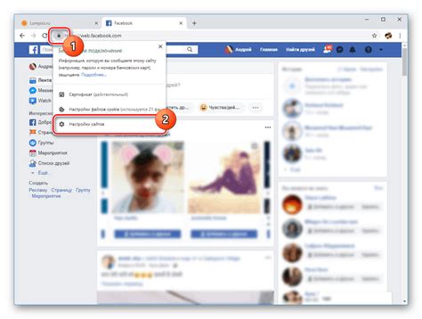 Rozhranie nastavení upozornení na Facebooku
