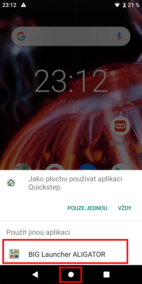Rozhranie Big Launcher na telefóne Aligator