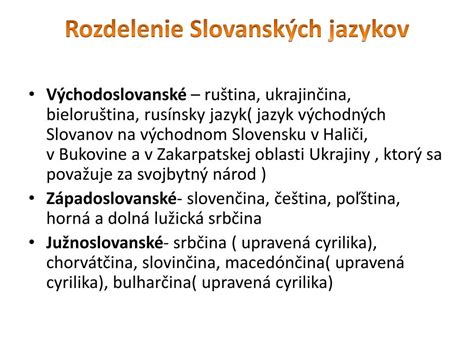 Schéma: Rozdelenie slovanských jazykov