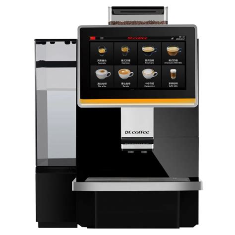 Profesionálny kávovar s dvoma bojlerami