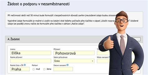 Podávanie žiadosti o dávku v nezamestnanosti online