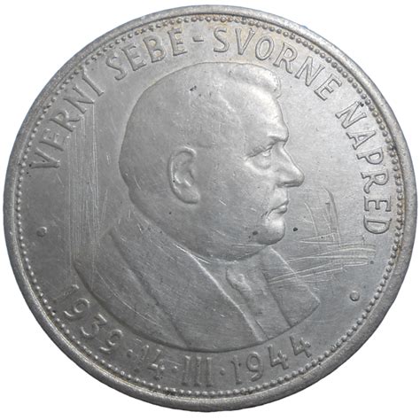 Jozef Tiso a štátna symbolika Slovenského štátu