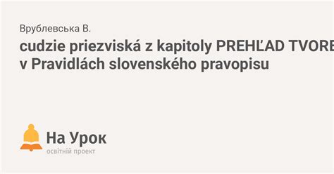 Prehľad abecedného rozdelenia priezvisk