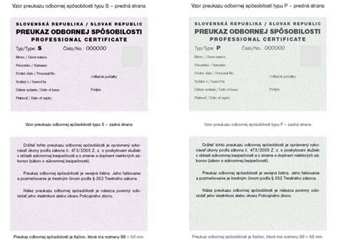 Preukaz odbornej spôsobilosti SBS