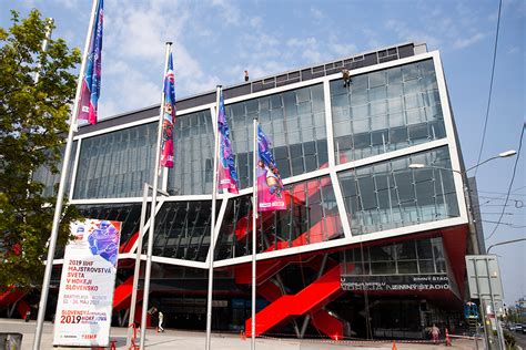 Interiér Zimného štadióna Ondreja Nepelu s bezbariérovým sektorom