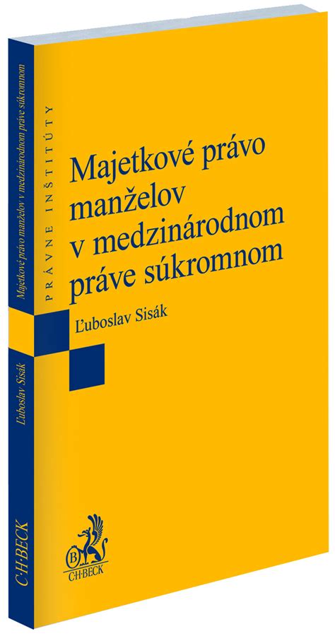 Nárok a právo v súkromnom práve