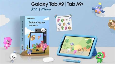 Ikona aplikácie Samsung Kids