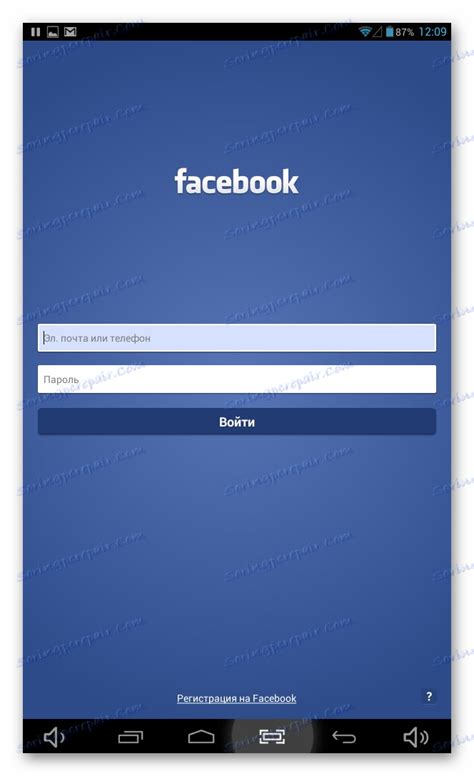 Rozhranie Facebook aplikácie na mobilnom zariadení