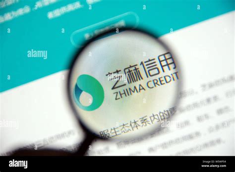 Ikona aplikácie Zhima Credit