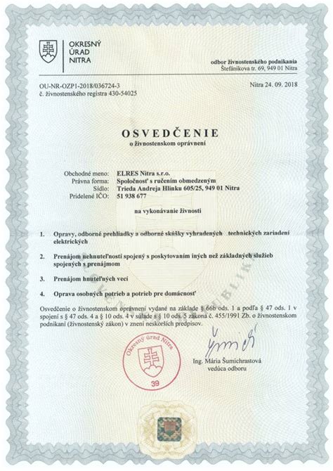 Schéma procesného toku pre živnostenské oprávnenie