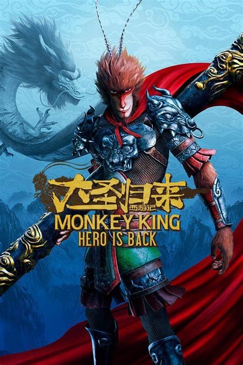 Propagačný plagát k filmu Monkey King: Hero is Back