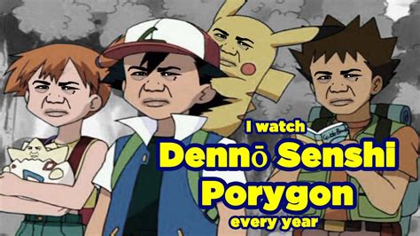 Scéna z epizódy Dennō Senshi Porygon