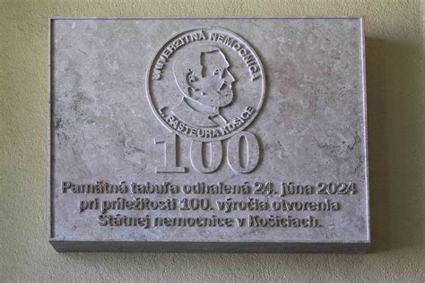 Pamätná tabuľa seredských antifašistov