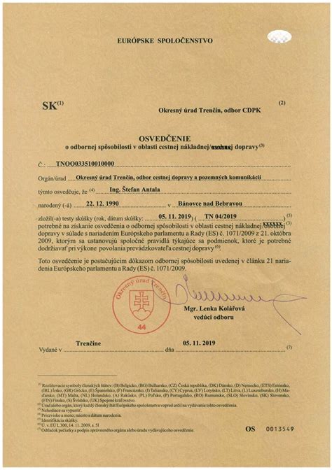 Certifikát o odbornej spôsobilosti