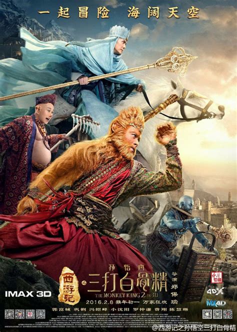 Aaron Kwok v úlohe Sun Wukonga v The Monkey King 2